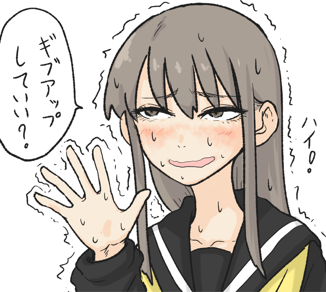 1girl brown_eyes brown_hair hand_up long_hair nagayama_(zappazappa) original school_uniform serafuku sidelocks sweat sweating_profusely translated trembling tsurime upper_body wavy_mouth white_background