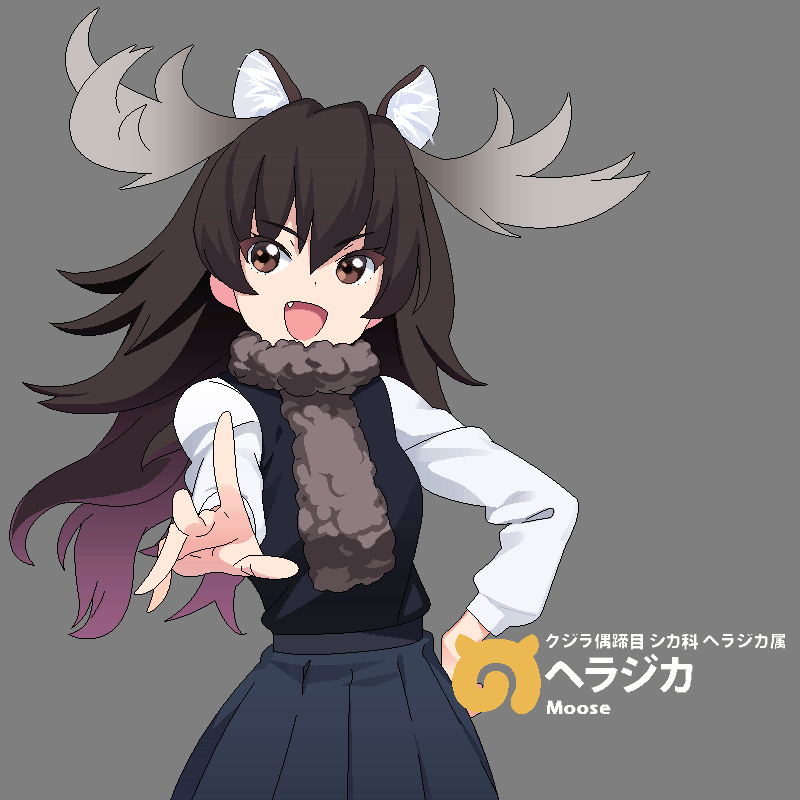 &gt;:d 1girl :d animal_ears antlers black_vest blue_skirt brown_eyes brown_hair brown_scarf character_name clenched_hand cowboy_shot english extra_ears eyebrows eyebrows_visible_through_hair eyelashes fang foreshortening grey_background hair_between_eyes hand_on_hip japari_symbol kemono_friends long_hair long_sleeves looking_at_viewer moose_(kemono_friends) moose_ears oekaki open_mouth outstretched_hand pleated_skirt samonegi scarf shirt simple_background skirt smile solo sweater_vest tsurime vest white_shirt