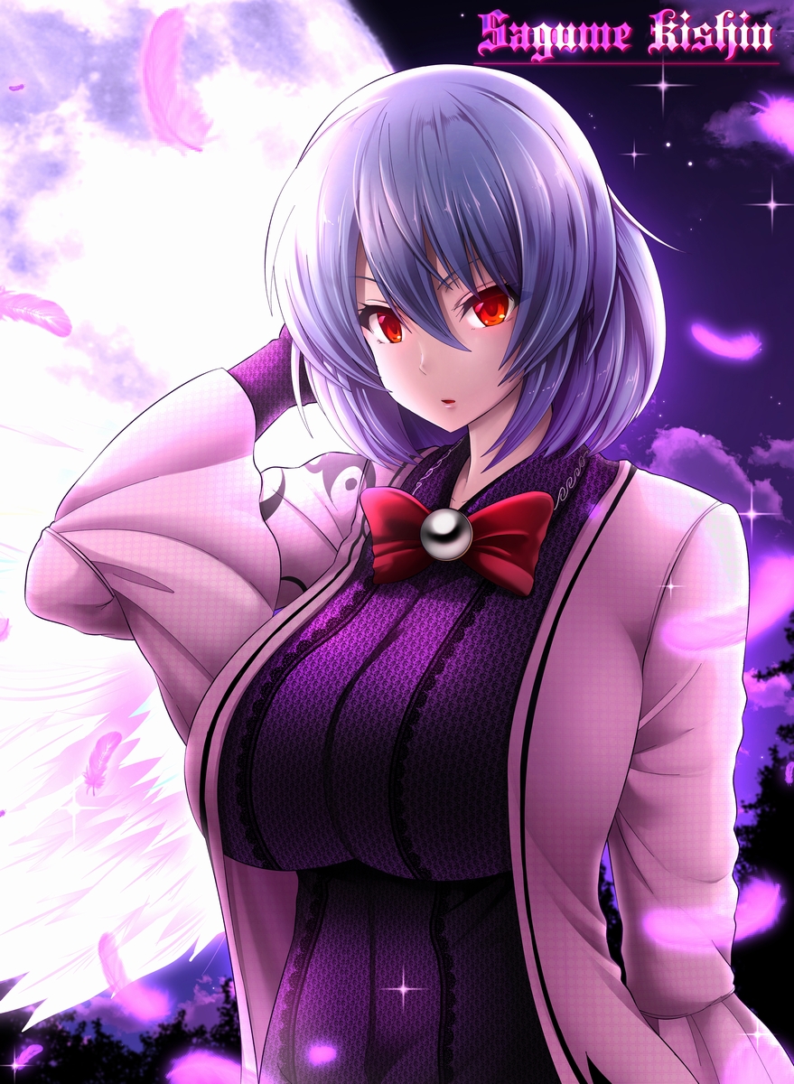 1girl bow bowtie breasts character_name dress full_moon highres jacket kishin_sagume large_breasts moon open_clothes open_jacket purple_dress red_eyes silver_hair single_wing solo touhou umasan wings