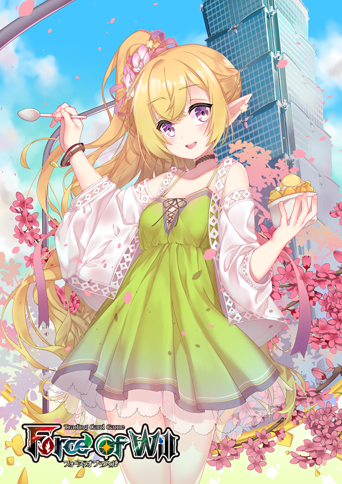 1girl :d blonde_hair blue_sky blush building choker copyright_name day dress flower food force_of_will fujidouyuu green_dress hair_flower hair_ornament long_hair looking_at_viewer official_art open_mouth outdoors petals pointy_ears ponytail sky skyscraper smile spoon standing very_long_hair violet_eyes watermark wristband