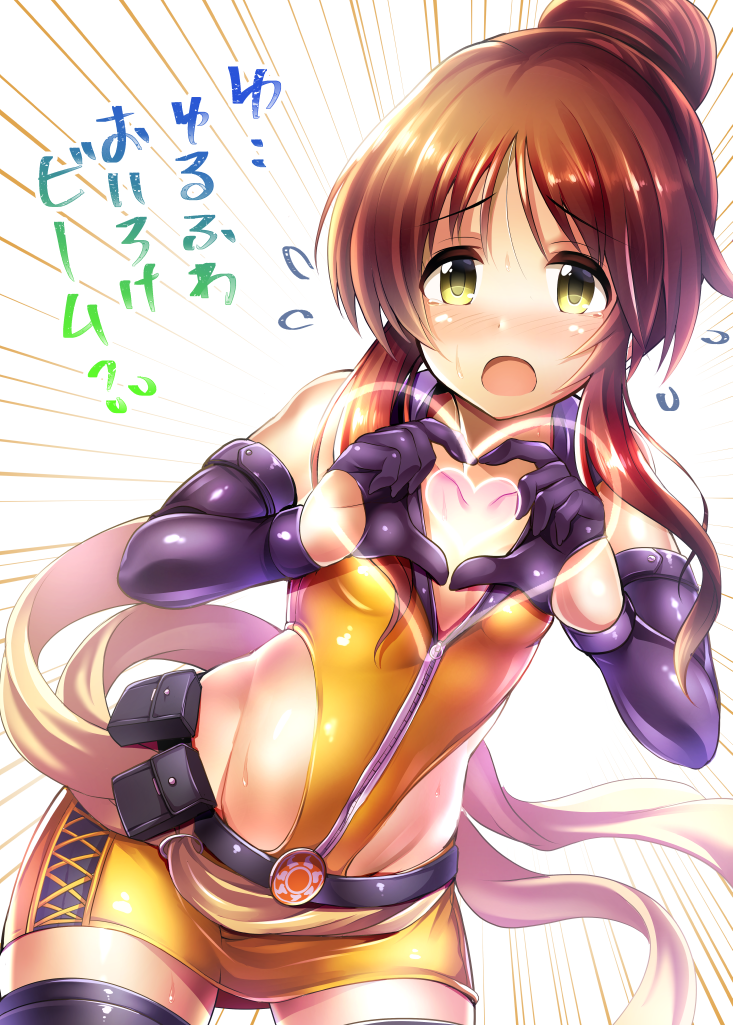 1girl bangs belt belt_buckle blush boots breasts brown_hair buckle cleavage elbow_gloves emphasis_lines flying_sweatdrops gloves hair_bun heart heart_hands hips idolmaster idolmaster_cinderella_girls long_hair looking_at_viewer ment miniskirt open_mouth orange_skirt pouch sash sexy_guilty sidelocks skirt small_breasts solo sweat takamori_aiko thigh-highs thigh_boots translation_request wavy_hair white_background yellow_eyes zipper