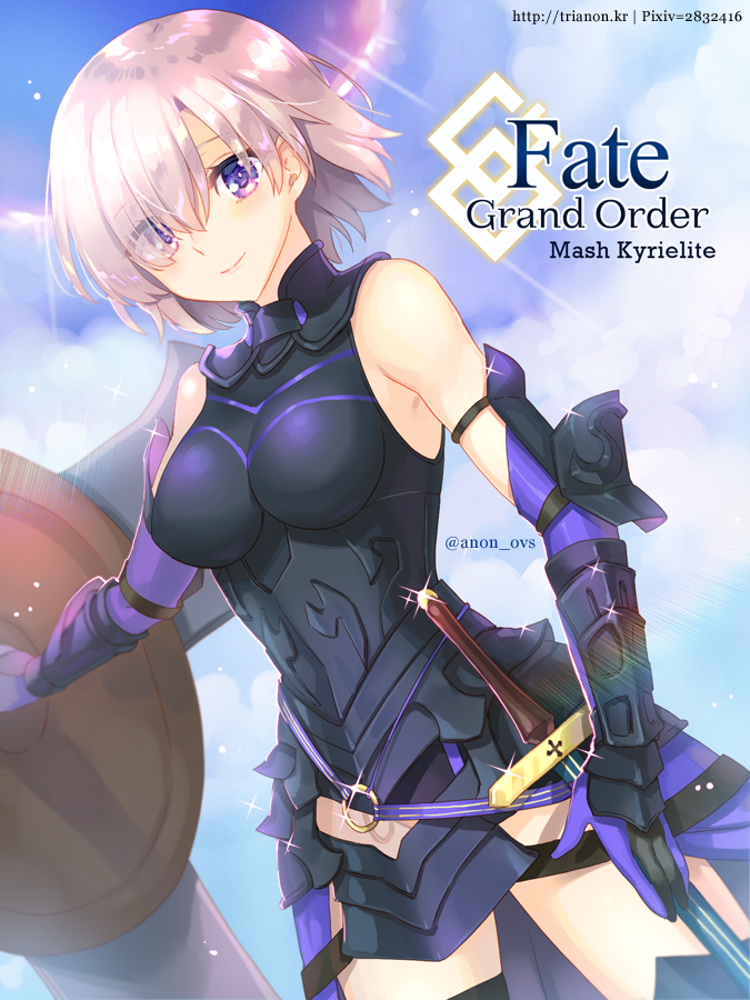 1girl arm_guards armor armored_dress bangs black_gloves black_legwear black_leotard character_name closed_mouth copyright_name cowboy_shot dutch_angle eyes_visible_through_hair fate/grand_order fate_(series) gloves hair_over_one_eye leotard looking_at_viewer outdoors pink_hair pixiv_id purple_gloves sheath sheathed shielder_(fate/grand_order) short_hair smile solo standing sword thigh-highs trianon violet_eyes watermark weapon web_address