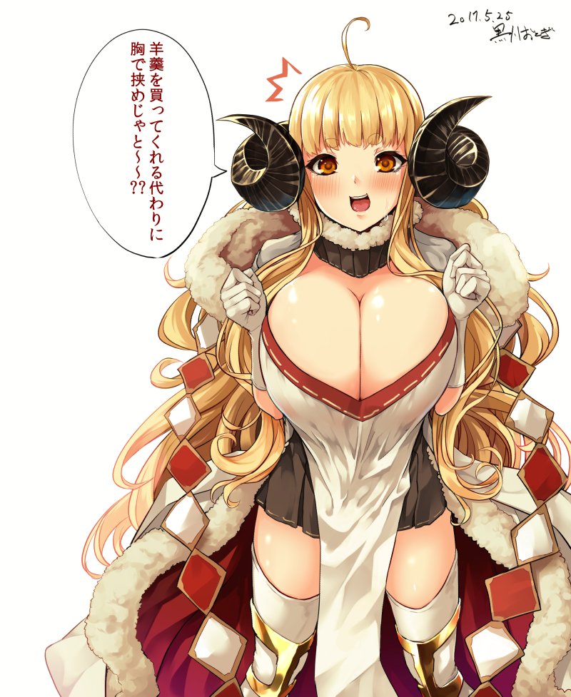 1girl anila_(granblue_fantasy) black_skirt blonde_hair blush breasts cape commentary_request dated doraf gloves granblue_fantasy horns huge_breasts long_hair looking_at_viewer miniskirt open_mouth otogi_(s_in_w) pleated_skirt sheep_horns simple_background skirt solo sweat thigh-highs translation_request very_long_hair wavy_hair white_background white_gloves white_legwear yellow_eyes