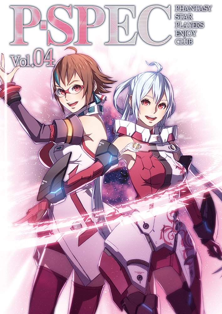 2girls akikazu_mizuno bangs bare_shoulders breasts brown_hair cover earrings elbow_gloves glasses gloves green_hair jewelry long_hair looking_at_viewer matoi_(pso2) medium_breasts multicolored_hair multiple_girls official_art open_mouth phantasy_star phantasy_star_online phantasy_star_online_2 red_eyes red_legwear red_ring_rico short_hair silver_hair simple_background skirt sleeveless smile thigh-highs zettai_ryouiki