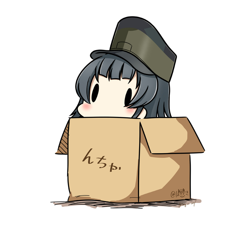1girl 2017 arare_(kantai_collection) black_hair box cardboard_box dated hat hatsuzuki_527 in_box in_container kantai_collection short_hair simple_background solid_oval_eyes solo translated twitter_username white_background