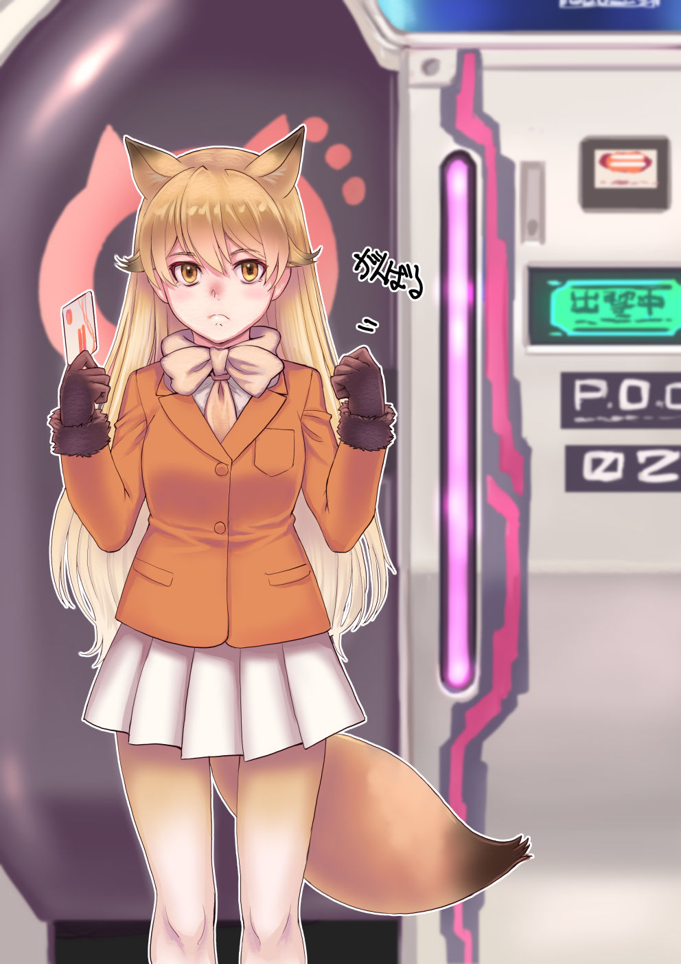 1girl animal_ears blonde_hair card eyebrows_visible_through_hair ezo_red_fox_(kemono_friends) fox_ears fox_tail highres holding holding_card kemono_friends kosai_takayuki long_hair looking_at_viewer pantyhose skirt solo tail text translation_request white_skirt yellow_eyes