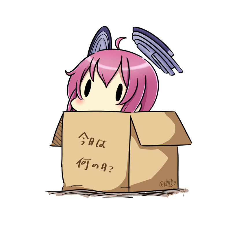 1girl 2017 ahoge box cardboard_box dated hatsuzuki_527 headgear in_box in_container kantai_collection long_hair nenohi_(kantai_collection) pink_hair simple_background solid_oval_eyes solo translated twitter_username white_background