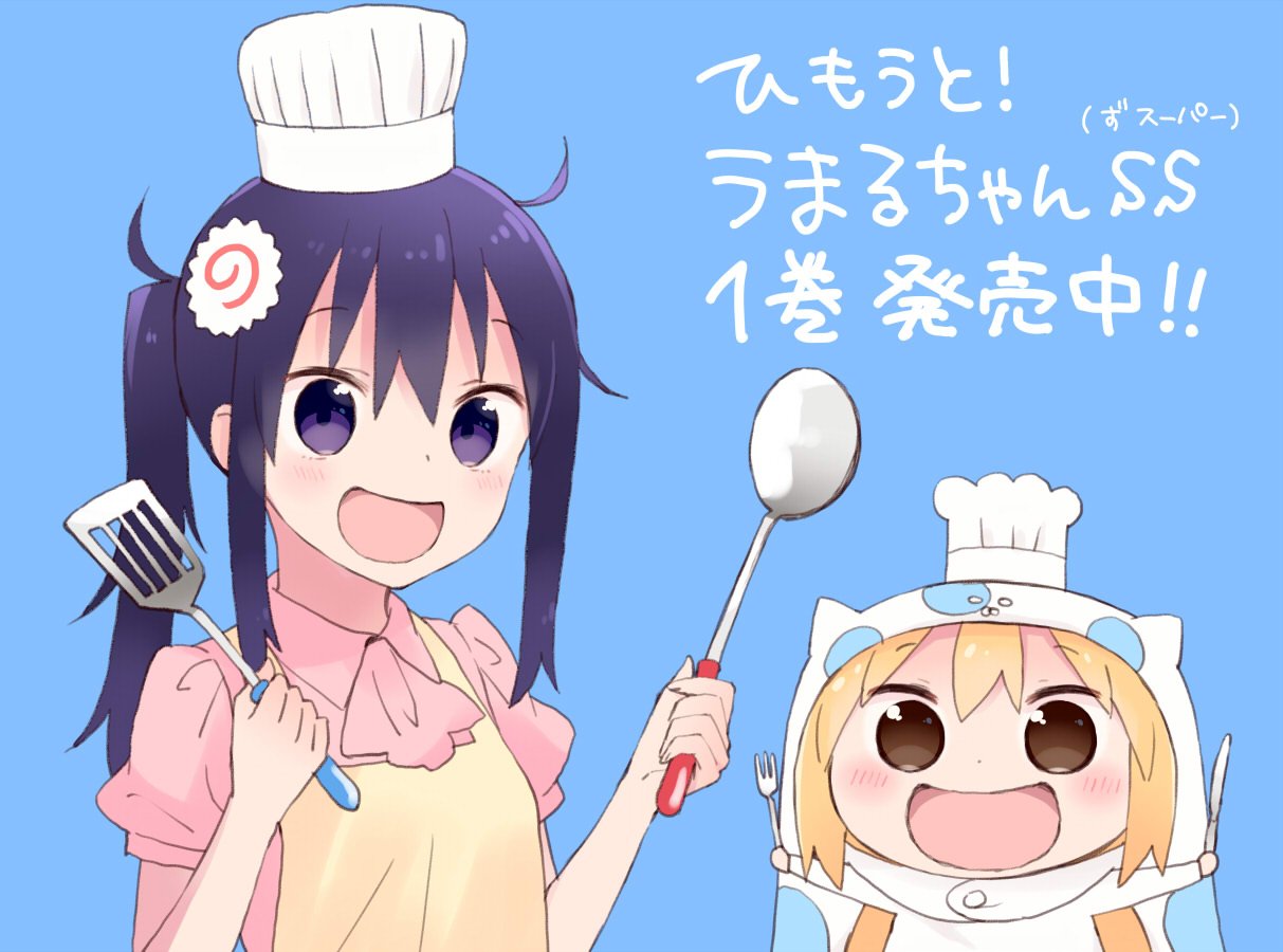 2girls :d apron ascot bangs blonde_hair blue_background blush chef_hat chibi collared_shirt doma_umaru dot_nose eyebrows_visible_through_hair fingernails food food_themed_hair_ornament fork hair_between_eyes hair_ornament hamster_costume hat high_ponytail hijiki_(hijikini) himouto!_umaru-chan holding holding_fork holding_knife holding_spoon kamaboko knife ladle long_hair looking_at_viewer mini_hat motoba_kirie multiple_girls narutomaki o_o open_mouth outstretched_arms pink_ascot pink_shirt ponytail puffy_short_sleeves puffy_sleeves purple_hair shirt short_sleeves simple_background smile spatula spoon spread_arms toque_blanche translation_request tsurime upper_body violet_eyes white_hat wing_collar yellow_apron