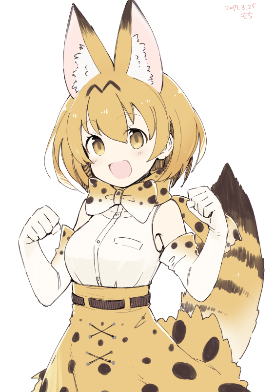 1girl 2017 :d animal_ears animal_print armpit_peek artist_name bare_shoulders belt blush bow bowtie breast_pocket brown_belt buttons clenched_hands cowboy_shot cross-laced_clothes dated elbow_gloves extra_ears eyebrows_visible_through_hair eyes_visible_through_hair gloves hair_between_eyes hands_up high-waist_skirt kemono_friends light_brown_eyes looking_at_viewer motitoy no_nose open_mouth orange_hair paw_pose pocket print_bow print_bowtie print_gloves print_skirt serval_(kemono_friends) serval_ears serval_print serval_tail shirt short_hair simple_background skirt sleeveless sleeveless_shirt smile solo striped_tail tail tareme white_background white_shirt