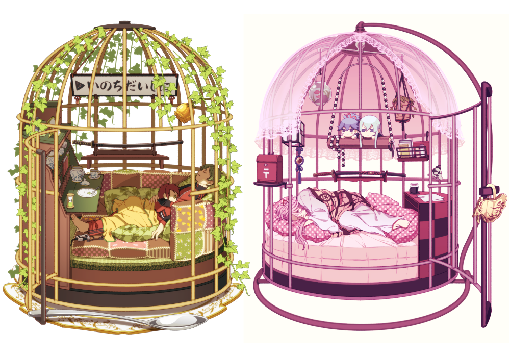 2boys bed blanket cage character_doll closed_eyes cup green_hair hourglass itou_(mogura) katana kousetsu_samonji leaf lying male_focus multiple_boys on_back on_side one_eye_closed ookanehira_(touken_ranbu) pink_hair plant plate sayo_samonji sheath sheathed sleeping smile souza_samonji spoon sword teacup teapot touken_ranbu track_suit uguisumaru vines weapon