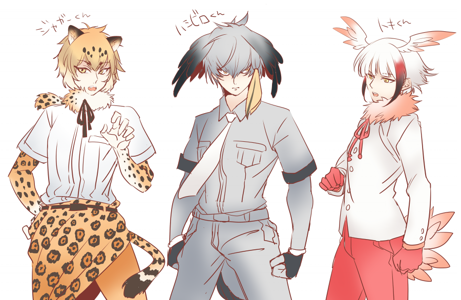 3boys aetio blonde_hair clenched_hand fingerless_gloves fur_collar genderswap genderswap_(ftm) gloves hand_on_hip head_wings jaguar_(kemono_friends) jaguar_print japanese_crested_ibis_(kemono_friends) kemono_friends male male_focus multicolored_hair multiple_boys pants red_gloves red_pants ribbon shoebill_(kemono_friends) short_hair silver_hair simple_background translated white_background white_hair