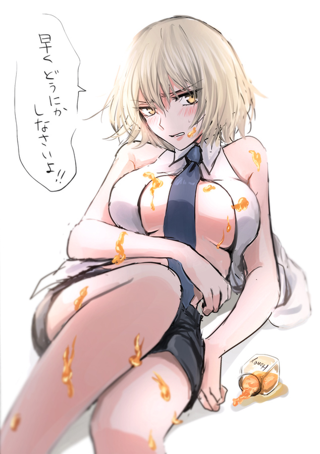 1girl blonde_hair blush breasts clenched_teeth fate/grand_order fate_(series) honey jar jeanne_alter large_breasts long_hair looking_at_viewer lying necktie on_back ruler_(fate/apocrypha) shorts solo sushimaro teeth translated yellow_eyes