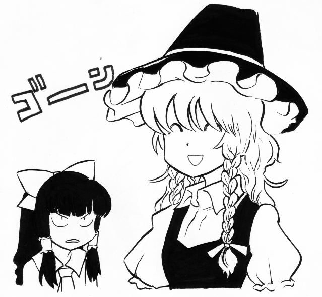 2girls angry ascot bow closed_eyes hair_bow hakurei_reimu hat kirisame_marisa mittomonai monochrome multiple_girls parody smile style_parody takemoto_izumi_(style) touhou witch_hat