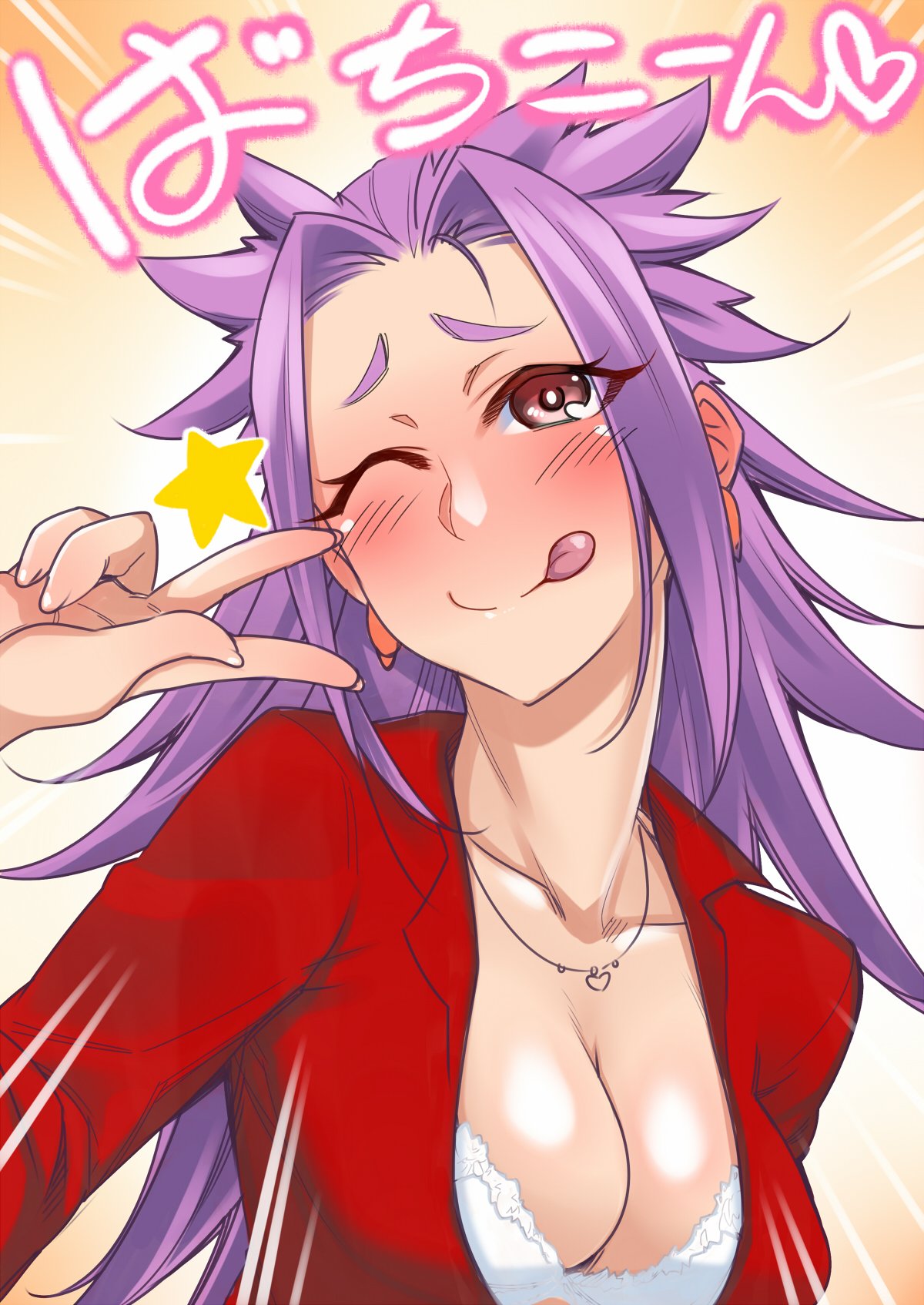 1girl alternate_costume blush bra breasts cleavage commentary_request earrings heart highres jacket jewelry jun'you_(kantai_collection) kantai_collection lace lace_bra long_hair medium_breasts minobu_jentoru one_eye_closed open_clothes open_jacket purple_hair short_eyebrows smile solo spiky_hair star tongue tongue_out translation_request underwear upper_body v violet_eyes