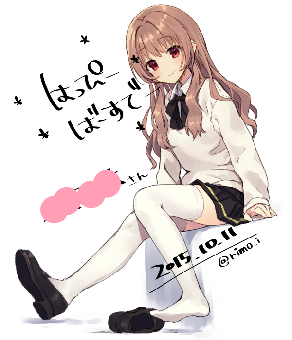 1girl bangs black_legwear black_shoes black_skirt blush brown_hair closed_mouth dated eyebrows_visible_through_hair irimo-m light_smile loafers long_hair long_sleeves looking_at_viewer morino_ichigo onegai_teacher pleated_skirt red_eyes school_uniform shadow shoes shoes_removed simple_background single_shoe sitting skirt smile solo sweater thigh-highs twitter_username wavy_hair white_background white_legwear