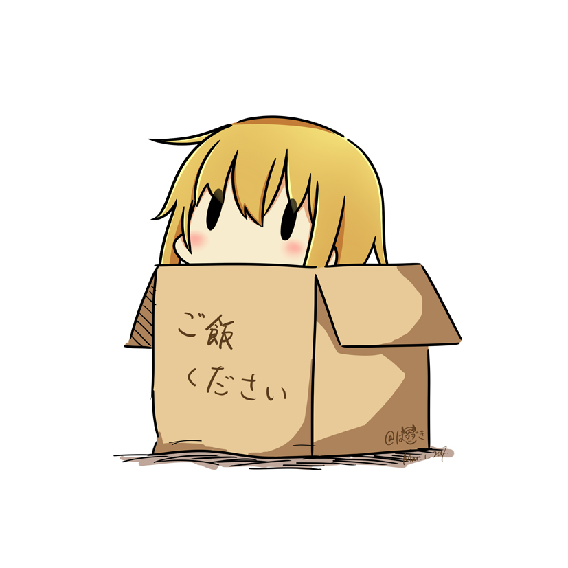 1girl 2017 blonde_hair box cardboard_box dated hatsuzuki_527 in_box in_container kantai_collection long_hair satsuki_(kantai_collection) simple_background solid_oval_eyes solo translated twintails twitter_username white_background