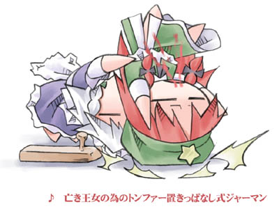 2girls apron blood bow braid chibi china_dress chinese_clothes closed_eyes dress female german_suplex hair_bow hat hong_meiling izayoi_sakuya long_hair lowres maid maid_apron maid_headdress multiple_girls nosebleed nyagakiya open_mouth redhead short_hair silver_hair star suplex the_embodiment_of_scarlet_devil touhou twin_braids