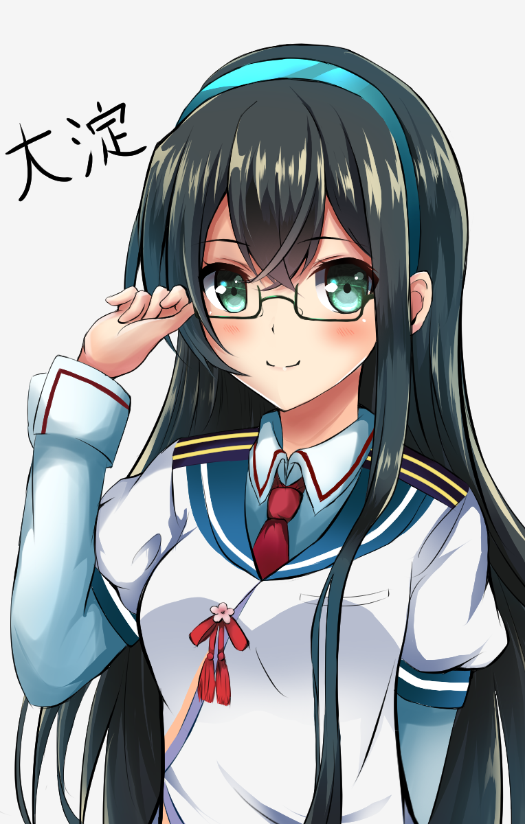 1girl adjusting_glasses amagami_(makise_tsubaki) arm_behind_back blue_hairband blush breast_pocket character_name closed_mouth eyebrows_visible_through_hair glasses green-framed_eyewear green_eyes grey_background hair_between_eyes hairband highres kantai_collection layered_sleeves long_hair long_sleeves looking_at_viewer necktie ooyodo_(kantai_collection) pocket red_necktie red_ribbon ribbon semi-rimless_glasses simple_background sleeve_cuffs smile solo straight_hair tareme tassel translated under-rim_glasses upper_body