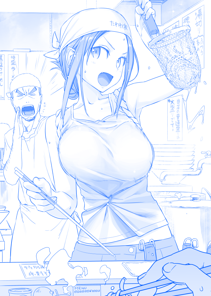 &gt;:d 1boy 1girl :d apron armpits bare_arms bare_shoulders blue blush bouncing_breasts bowl breasts buttons character_request chopsticks clothes_writing collarbone commentary_request cowboy_shot fang faucet getsuyoubi_no_tawawa hand_up head_scarf himura_kiseki indoors large_breasts looking_at_viewer monochrome motion_lines open_mouth original paperclip pov screaming scroll short_hair sidelocks smile speed_lines standing steam strainer sweat tebo teeth tenugui thick_eyebrows unaligned_breasts