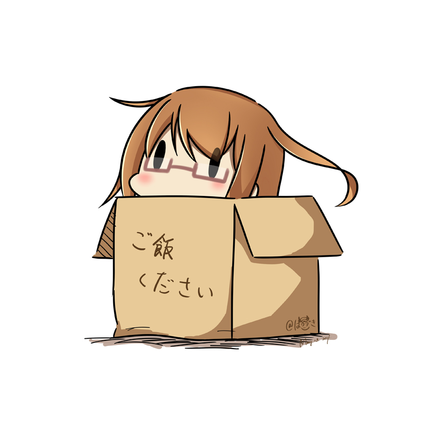 1girl 2017 box cardboard_box dated glasses hatsuzuki_527 in_box in_container kantai_collection long_hair mochizuki_(kantai_collection) red-framed_eyewear simple_background solid_oval_eyes solo translated twitter_username white_background