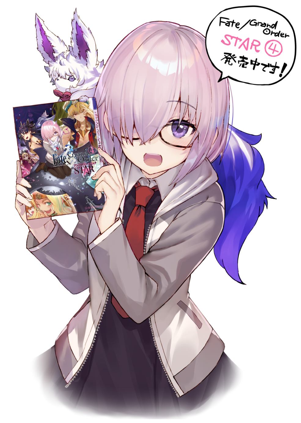 1girl announcement bangs black-framed_eyewear black_dress book dress eyebrows_visible_through_hair fate/grand_order fate_(series) fou_(fate/grand_order) hair_over_one_eye highres holding holding_book hood hoodie looking_at_viewer necktie on_shoulder open_clothes open_hoodie open_mouth purple_hair red_necktie shielder_(fate/grand_order) shirabi_(life-is-free) short_hair simple_background smile solo speech_bubble teeth unzipped violet_eyes white_background zipper