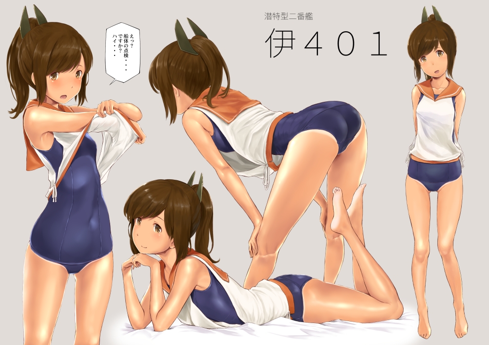 1girl :d :o ass bare_shoulders barefoot blue_swimsuit blush breasts brown_eyes brown_hair character_name closed_mouth commentary_request covered_navel grey_background groin hands_on_own_knees head_tilt i-401_(kantai_collection) kantai_collection kneepits leaning_forward legs_up looking_at_viewer lying multiple_views on_stomach one-piece_swimsuit open_mouth own_hands_together ponytail school_swimsuit shirt shirt_lift short_hair simple_background skin_tight sleeveless sleeveless_shirt small_breasts smile speech_bubble swimsuit tan tanline tareme the_pose thighs translated undressing wa_(genryusui) white_shirt