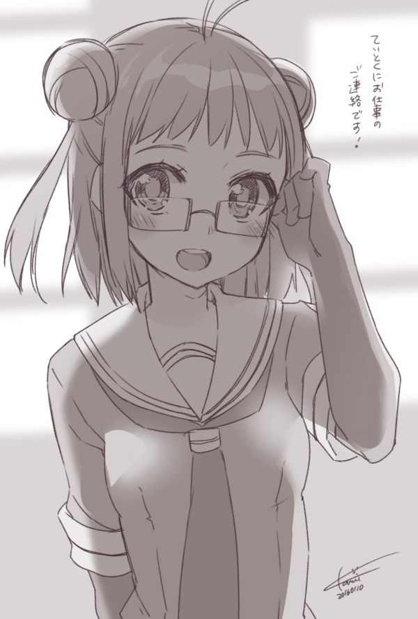 1girl :d adjusting_glasses antenna_hair arm_at_side backlighting bangs bespectacled blurry blurry_background blush breasts double_bun elbow_gloves glasses gloves greyscale hand_up kantai_collection ko_ru_ri looking_at_viewer monochrome naka_(kantai_collection) neckerchief open_mouth round_teeth school_uniform serafuku shirt short_hair short_sleeves small_breasts smile solo tareme teeth translation_request upper_body window