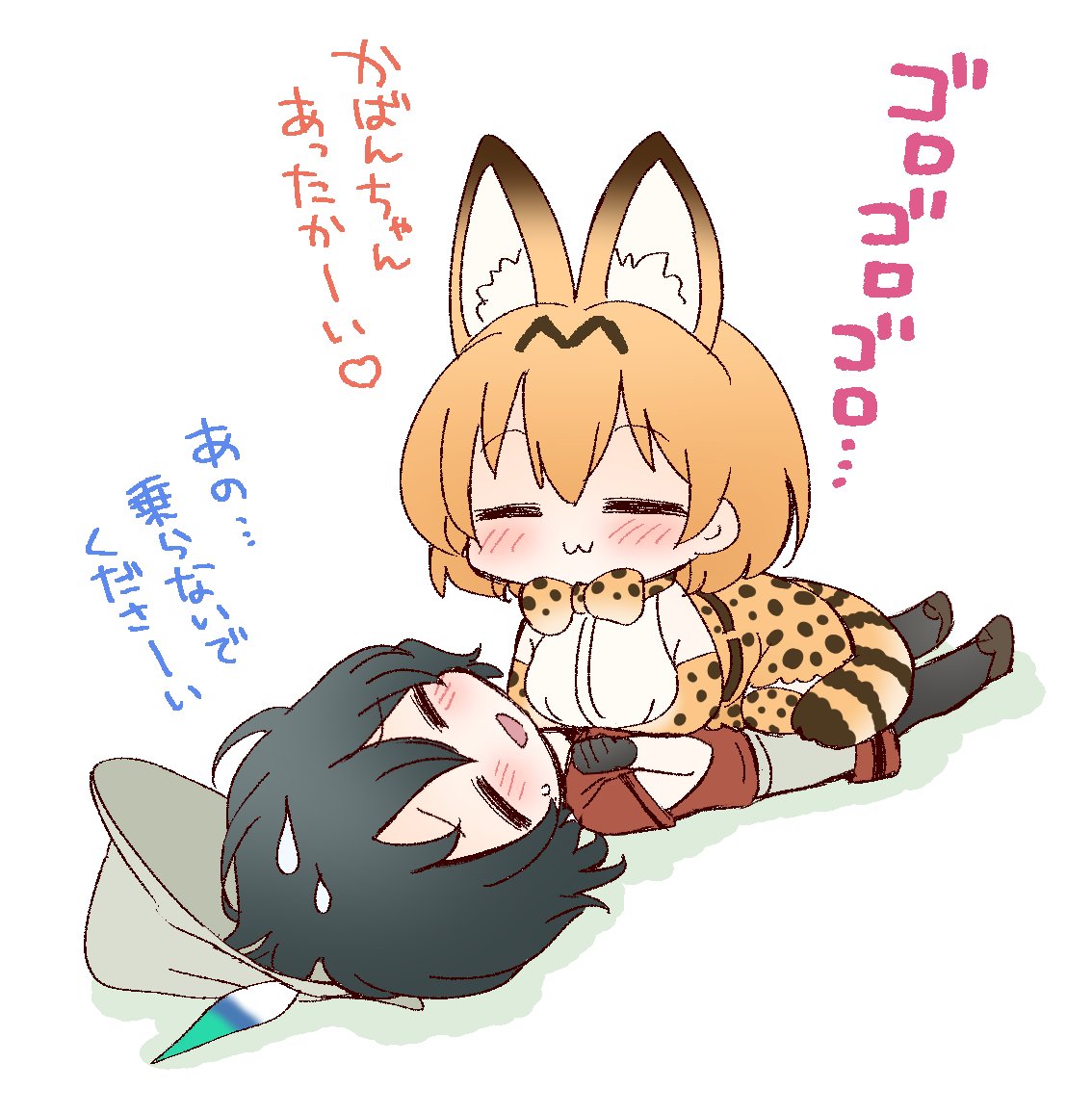 2girls :3 animal_ears black_gloves black_hair bow bowtie bucket_hat commentary commentary_request gloves hat hat_feather kaban_(kemono_friends) kemono_friends lying migu_(migmig) multiple_girls on_back open_mouth orange_hair red_shirt serval_(kemono_friends) serval_ears serval_print serval_tail shirt short_hair simple_background sitting sitting_on_person sleeveless sleeveless_shirt striped_tail sweatdrop tail translated white_background