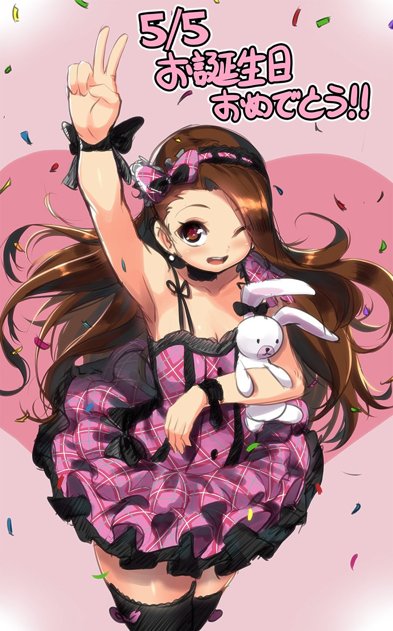 1girl arm_up black_legwear breasts brown_eyes brown_hair choker cleavage commentary_request confetti dress from_above hairband heart heart-shaped_pupils highres idolmaster magister_(medical_whiskey) minase_iori pink_dress plaid plaid_dress small_breasts solo spaghetti_strap stuffed_animal stuffed_bunny stuffed_toy symbol-shaped_pupils thigh-highs v
