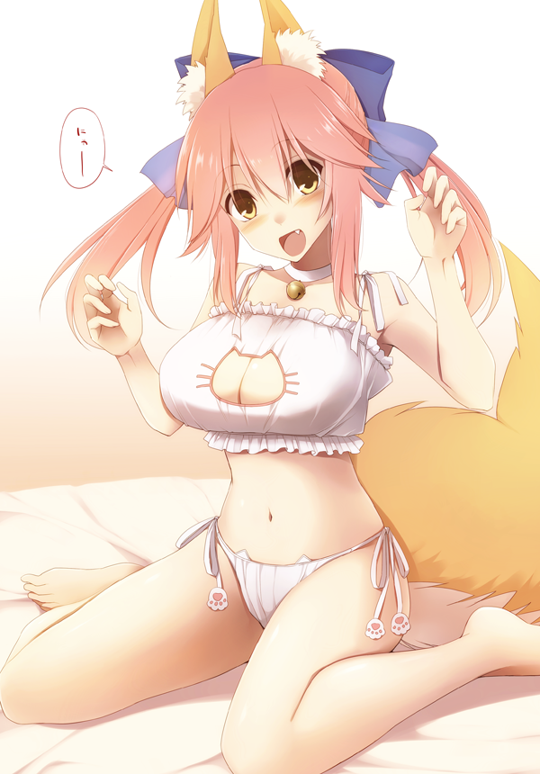 1girl :d animal_ears bell bell_choker blush bow breasts cat_lingerie choker cleavage cleavage_cutout fang fate/extra fate_(series) fox_ears fox_tail hair_bow hair_ribbon jingle_bell kurikara large_breasts looking_at_viewer meme_attire navel on_bed open_mouth panties paw_pose pink_hair ribbon side-tie_panties sitting smile solo tail tamamo_(fate)_(all) tamamo_no_mae_(fate) twintails underwear wariza white_panties yellow_eyes