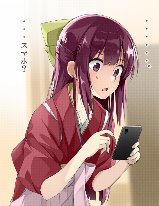 &gt;:o ... 1girl :o bangs blunt_bangs blurry blurry_background blush bow cellphone collarbone commentary hair_bow hakama hakama_skirt half_updo holding holding_phone japanese_clothes jurakin kamikaze_(kantai_collection) kantai_collection kimono open_mouth phone pink_bow pink_hakama purple_hair red_kimono ribbon shiny shiny_hair short_sleeves sidelocks sleeves_past_elbows smartphone solo sweat tareme translation_request upper_body violet_eyes yellow_ribbon