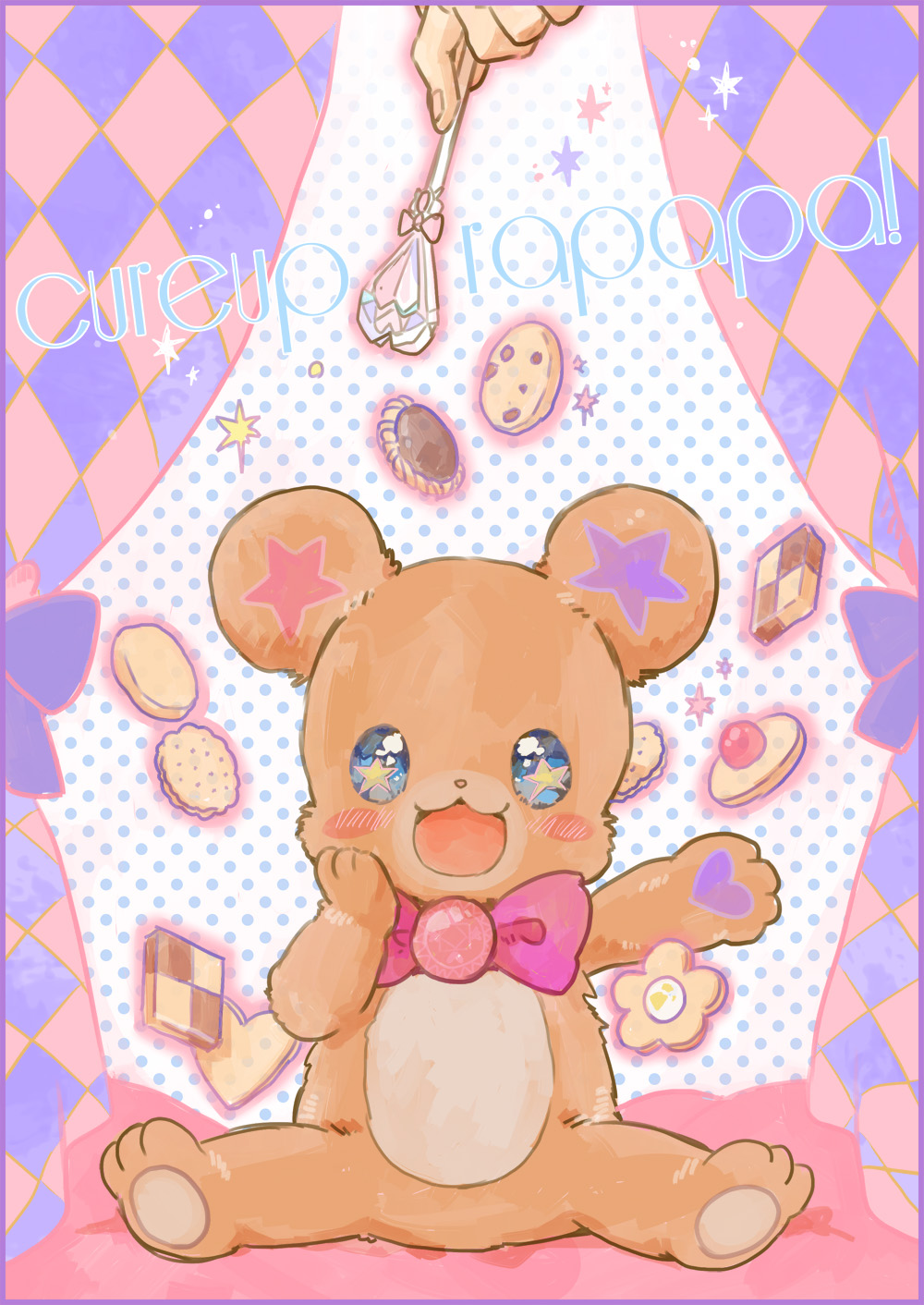 :3 :d blush bow cookie eyes food highres mahou_girls_precure! mofurun_(mahou_girls_precure!) nenne321 no_humans open_mouth precure smile star star-shaped_pupils stuffed_animal stuffed_toy symbol-shaped_pupils teddy_bear text wand