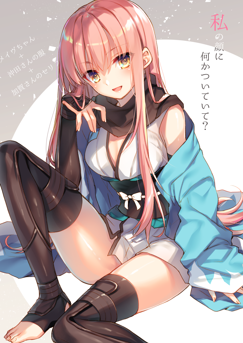 1girl bangs black_legwear black_scarf bow breasts cleavage commentary_request cosplay elbow_gloves elbows_on_knees fate/grand_order fate_(series) gloves highres japanese_clothes kimono long_hair looking_at_viewer medb_(fate/grand_order) medium_breasts obi one_leg_raised open_mouth pink_hair sakura_saber sakura_saber_(cosplay) sash scarf shin_guards shinsengumi short_kimono sitting sleeveless sleeveless_kimono solo text thigh-highs toeless_legwear toosaka_asagi translated white_kimono yellow_eyes zettai_ryouiki