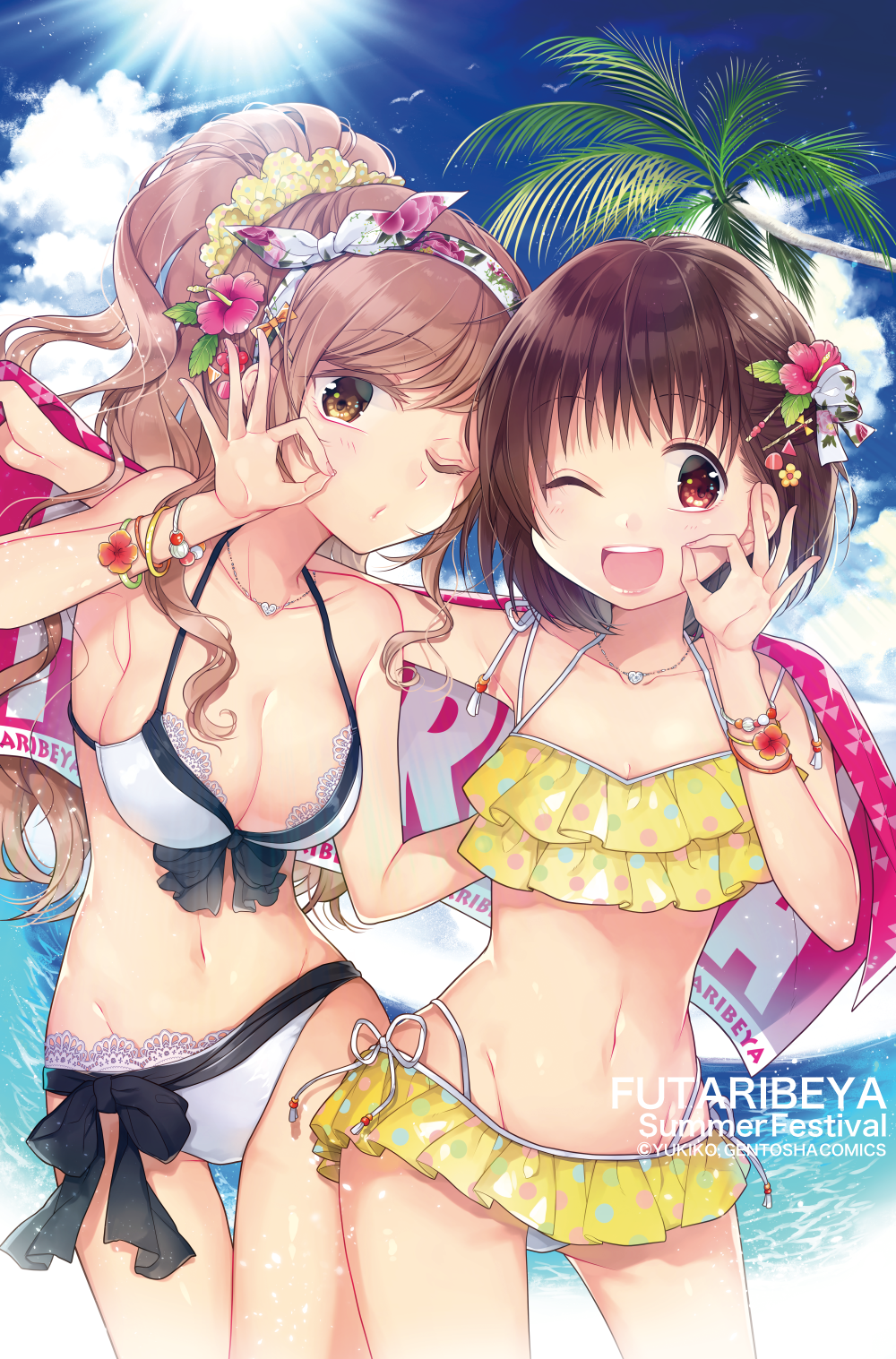 2girls ;d bangs bikini bikini_skirt blush bracelet breasts brown_eyes brown_hair cleavage commentary_request copyright_name cowboy_shot flower frilled_bikini frills front-tie_bikini front-tie_top futaribeya hair_flower hair_ornament hairband hairpin halterneck highres jewelry kawawa_sakurako large_breasts long_hair looking_at_viewer medium_breasts midriff multiple_girls navel necklace ocean ok_sign one_eye_closed open_mouth palm_tree polka_dot polka_dot_bikini ponytail scrunchie shared_towel short_hair smile standing swimsuit thigh_gap tree yamabuki_kasumi yukinokoe