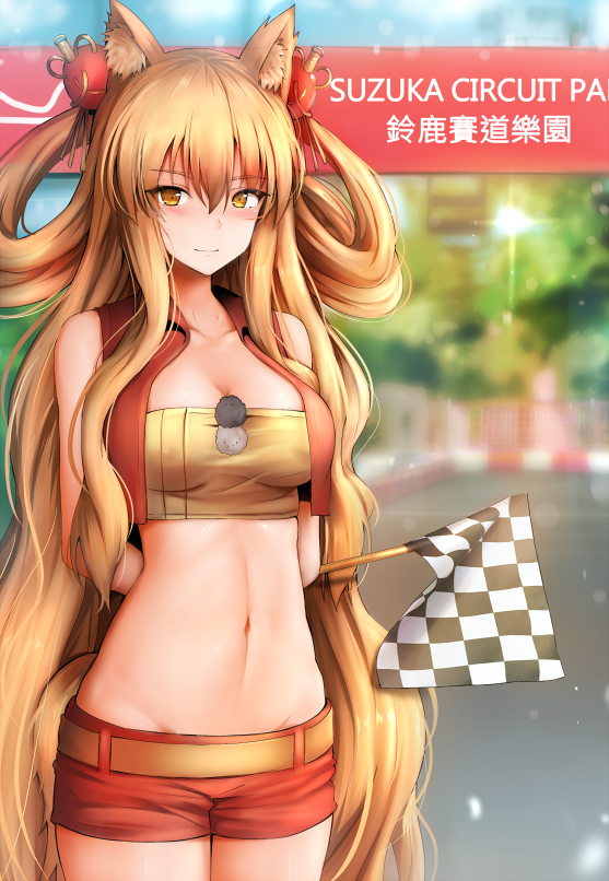 1girl animal_ears arms_behind_back blonde_hair breasts checkered checkered_flag cleavage commentary_request fate/extra fate/extra_ccc fate/extra_ccc_fox_tail fate_(series) flag fox_ears fox_tail ginhaha hair_ornament hair_rings light_smile long_hair looking_at_viewer medium_breasts midriff navel red_shorts saber_(fate/extra_ccc_fox_tail) shorts sleeveless solo tail very_long_hair yellow_eyes