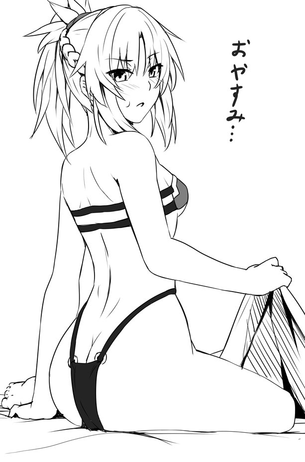 1girl bare_legs bare_shoulders barefoot bed_sheet blush butt_crack fate/apocrypha fate/grand_order fate_(series) looking_at_viewer looking_back monochrome on_bed saber_of_red shiseki_hirame solo translated underwear underwear_only