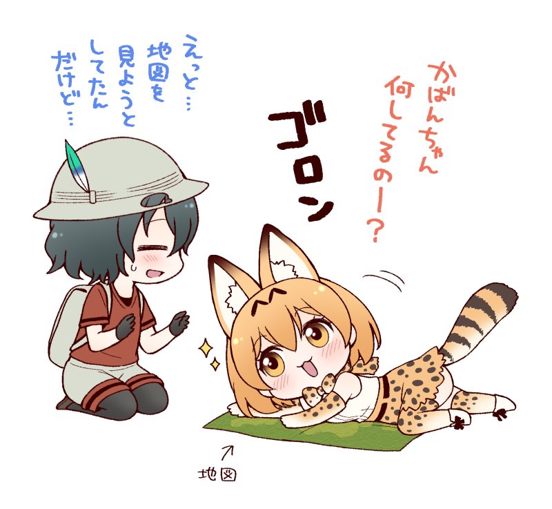 2girls animal_ears backpack bag black_gloves black_hair blush bucket_hat closed_eyes commentary_request gloves hat hat_feather kaban_(kemono_friends) kemono_friends lying map migu_(migmig) motion_lines multiple_girls on_side open_mouth orange_hair red_shirt seiza serval_(kemono_friends) serval_ears serval_print serval_tail shirt short_hair shorts simple_background sitting sparkle striped_tail tail thigh-highs translation_request white_background yellow_eyes