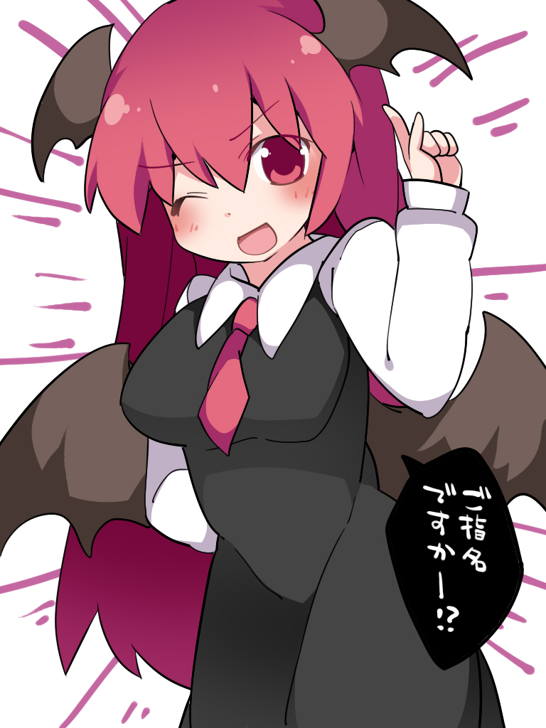 &gt;;d 1girl ;d bat_wings black_dress breasts commentary_request dress dress_shirt emphasis_lines hammer_(sunset_beach) head_wings koakuma large_breasts long_hair looking_at_viewer low_wings necktie one_eye_closed open_mouth red_eyes redhead shirt smile solo touhou translation_request wings