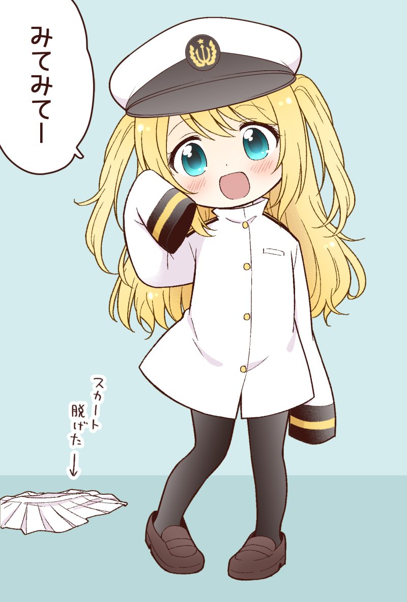 1girl :d alternate_costume aqua_eyes atago_(kantai_collection) black_legwear blonde_hair child commentary cosplay female_admiral_(kantai_collection) female_admiral_(kantai_collection)_(cosplay) hat kantai_collection long_hair looking_at_viewer migu_(migmig) military military_uniform naval_uniform open_mouth oversized_clothes pantyhose peaked_cap shoes skirt skirt_removed sleeves_past_wrists smile solo translated two_side_up uniform white_skirt younger