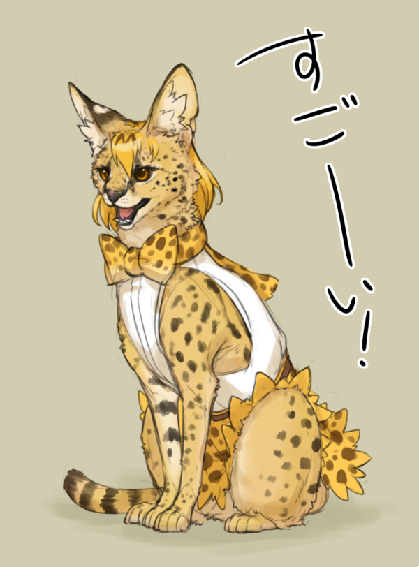 animal_ears bow bowtie brown_background kemono_friends kemonomichi_(blue_black) no_humans serval serval_(kemono_friends) serval_ears serval_print serval_tail simple_background tail translation_request