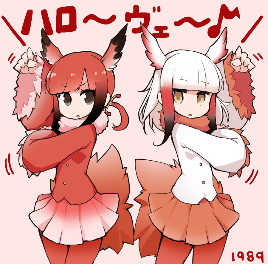 1989 2girls bangs bird_tail black_hair blunt_bangs brown_eyes commentary_request cowboy_shot fur_collar gradient_hair head_wings japanese_crested_ibis_(kemono_friends) kemono_friends long_hair long_sleeves looking_at_viewer multicolored_hair multiple_girls pantyhose pose red_legwear red_shirt redhead scarlet_ibis_(kemono_friends) shirt sidelocks simple_background skirt tansuke translation_request triangle_mouth white_hair white_shirt wide_sleeves yellow_eyes