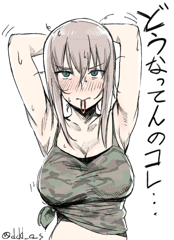 1girl 3: armpits arms_up artist_name blush breasts camisole cleavage closed_mouth girls_und_panzer green_eyes hair_between_eyes hair_tie itsumi_erika large_breasts light_brown_hair looking_up messy_hair mouth_hold shirt sidelocks simple_background sketch solo sweat tied_shirt white_background yusukesan