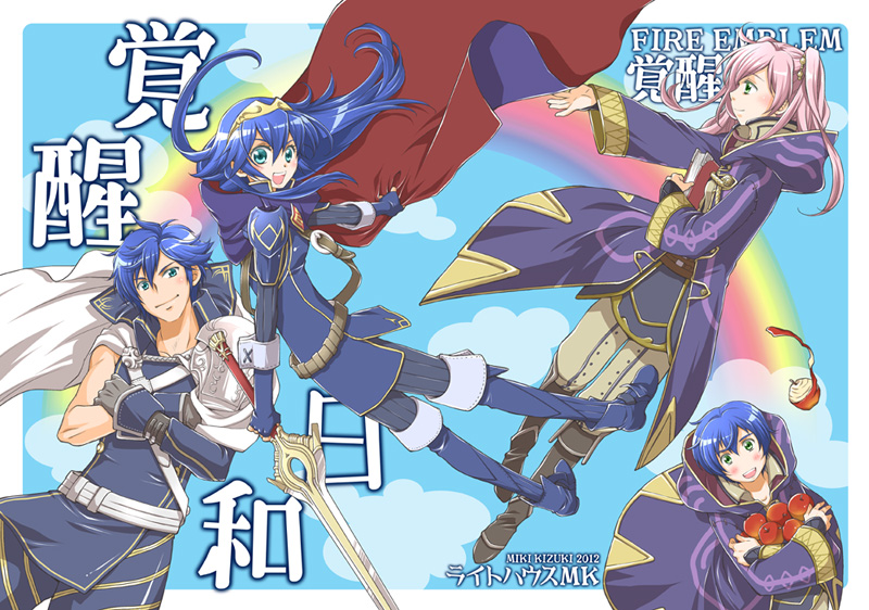 2012 2boys 2girls ahoge apple blue_eyes blue_hair blush book cape falchion_(fire_emblem) father_and_daughter female_my_unit_(fire_emblem:_kakusei) fire_emblem fire_emblem:_kakusei food fruit gloves hair_between_eyes hood hooded_jacket jacket kizuki_miki krom long_hair lucina mark_(fire_emblem) mother_and_son multiple_boys multiple_girls my_unit_(fire_emblem:_kakusei) open_mouth short_hair smile twintails white_hair