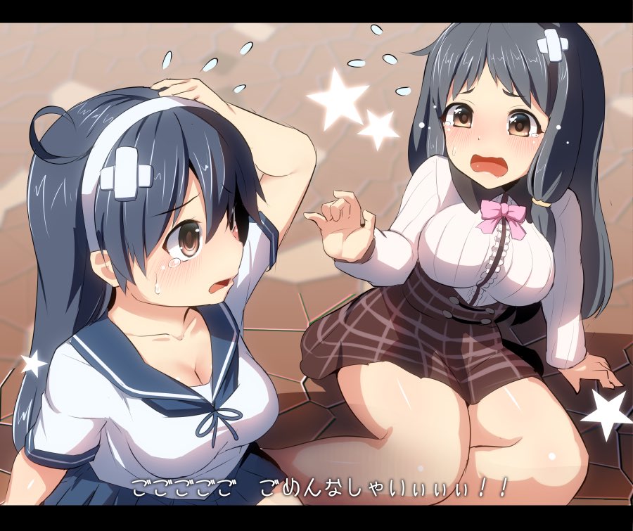 2girls ahoge ayagi_daifuku black_hair blush breasts brown_eyes cleavage collarbone flying_sweatdrops hairband idolmaster idolmaster_cinderella_girls kantai_collection large_breasts long_hair look-alike multiple_girls oonuma_kurumi open_mouth remodel_(kantai_collection) school_uniform serafuku translated ushio_(kantai_collection) wavy_mouth