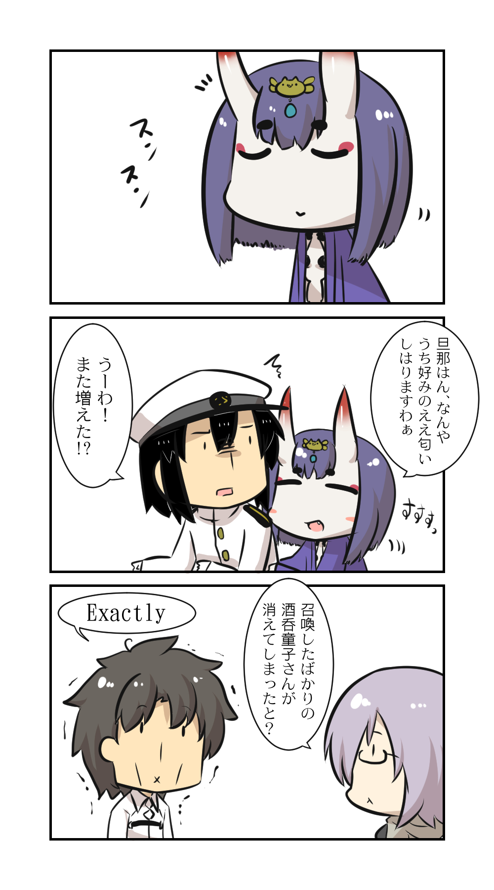 2boys 2girls 3koma admiral_(kantai_collection) annoyed black_hair blush_stickers cape chibi comic commentary_request english epaulettes fang fate/grand_order fate_(series) fujimaru_ritsuka_(male) glasses gloves gomasamune grey_hair hair_between_eyes hair_ornament hat highres jacket kantai_collection military military_hat military_uniform multiple_boys multiple_girls oni oni_horns open_mouth peaked_cap purple_hair shielder_(fate/grand_order) shuten_douji_(fate/grand_order) translation_request trembling uniform white_background withered