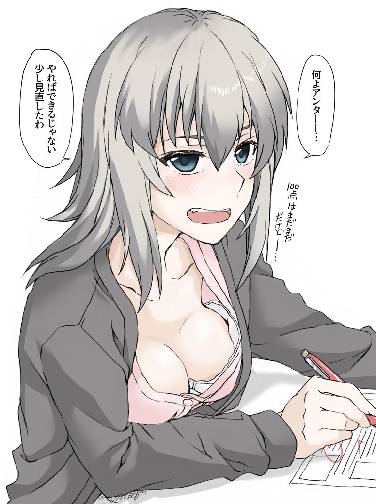 1girl alternate_costume blush bra breasts cleavage collarbone commentary downblouse elf_(stroll_in_the_woods) girls_und_panzer grey_eyes grey_hair hair_between_eyes holding holding_pen looking_at_viewer medium_breasts mika_(girls_und_panzer) pen short_hair solo translation_request underwear white_background white_bra