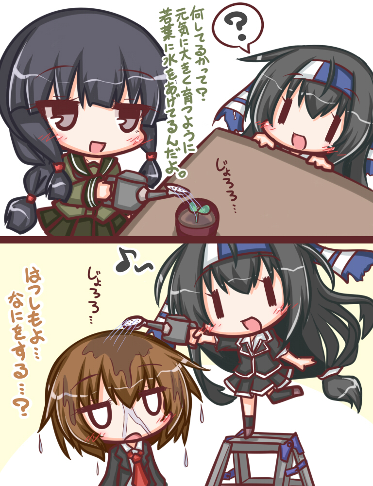 2koma 3girls :d ? bangs black_hair black_jacket black_legwear black_skirt blazer blush brown_hair brown_shoes comic dripping eyebrows_visible_through_hair green_skirt grey_eyes hachimaki hair_tie hatsushimo_(kantai_collection) headband holding jacket jitome kantai_collection kitakami_(kantai_collection) kneehighs ladder leg_up lilywhite_lilyblack long_hair long_sleeves looking_at_another looking_down looking_up low-tied_long_hair low_ponytail multiple_girls musical_note necktie open_mouth plant pleated_skirt potted_plant pouring quaver red_necktie remodel_(kantai_collection) school_uniform serafuku shiny shiny_hair shirt shoes short_hair short_sleeves sidelocks simple_background skirt smile spoken_question_mark standing standing_on_one_leg translation_request very_long_hair wakaba_(kantai_collection) watering_can wet wet_hair white_background white_shirt you're_doing_it_wrong |_|
