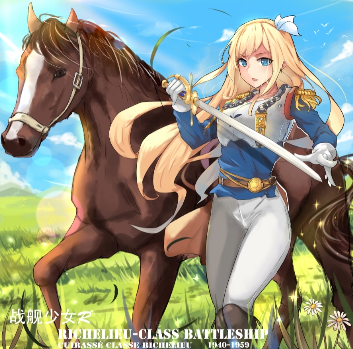 1girl armor belt bird blonde_hair blue_clothes blue_hair blue_sky boots chinese clouds day english epaulettes gloves grass grasslands hair_ornament hand_up holding holding_sword holding_weapon horse light_particles long_hair looking_at_viewer mou_zhi_pingguo open_hand open_mouth pants richelieu_(zhan_jian_shao_nyu) sky sunlight sword weapon white_flower white_gloves white_pants wind zhan_jian_shao_nyu