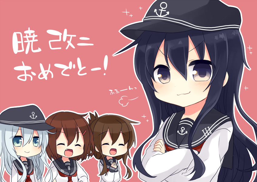 &gt;:3 &gt;:d 4girls :3 :d akatsuki_(kantai_collection) anchor_symbol blue_eyes blush brown_hair closed_eyes crossed_arms doyagao fang flat_cap folded_ponytail hair_ornament hairclip hands_on_hips hands_together hat hibiki_(kantai_collection) ikazuchi_(kantai_collection) inazuma_(kantai_collection) kantai_collection long_hair multiple_girls nagasioo neckerchief open_mouth pink_background purple_hair sailor_collar school_uniform serafuku short_hair smile violet_eyes white_hair