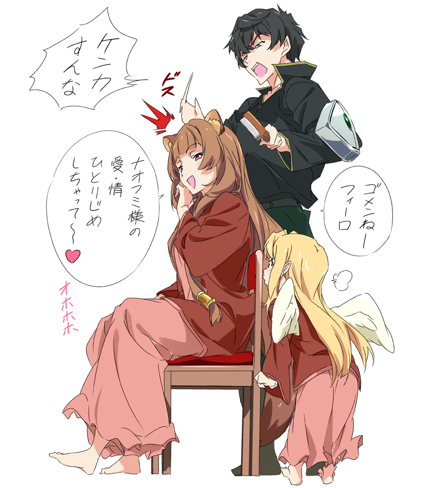 1boy 2girls animal_ears bangs barefoot black_hair blonde_hair blue_eyes brown_eyes brown_hair brush chair eyebrows_visible_through_hair feathered_wings firo_(tate_no_yuusha_no_nariagari) hair_brushing hair_tubes half-closed_eyes heart iwatani_naofumi long_hair long_skirt looking_at_another multiple_girls open_mouth pink_skirt pout raccoon_ears raccoon_girl raccoon_tail raphtalia shield short_hair sitting skirt smile smug speech_bubble spoken_heart tail tate_no_yuusha_no_nariagari umanosuke white_wings wings